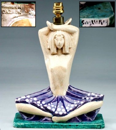 Egyptian Dancer Lamp